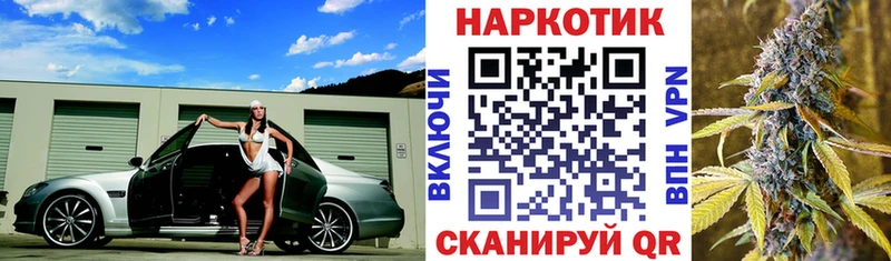 Где найти наркотики Рыбинск Псилоцибиновые грибы  АМФЕТАМИН  МАРИХУАНА  Экстази  COCAIN  ГАШИШ 