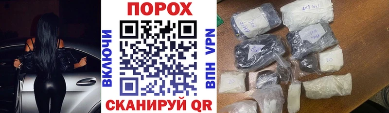 АМФЕТАМИН 98%  Рыбинск 