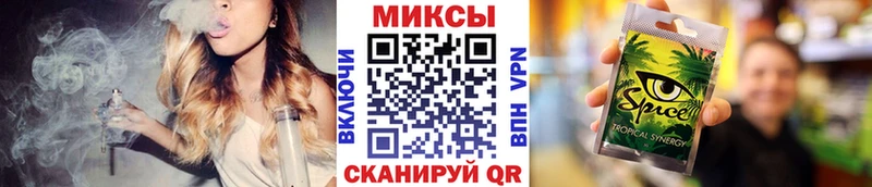 БУТИРАТ бутик Рыбинск