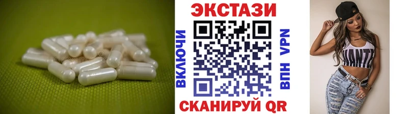 где купить наркотик  Рыбинск  Ecstasy таблы 