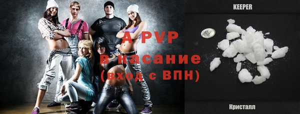 кокаин колумбия Заволжье