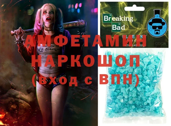 кокаин колумбия Заволжье