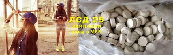 кокаин колумбия Заволжье