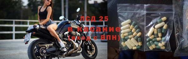 кокаин колумбия Заволжье