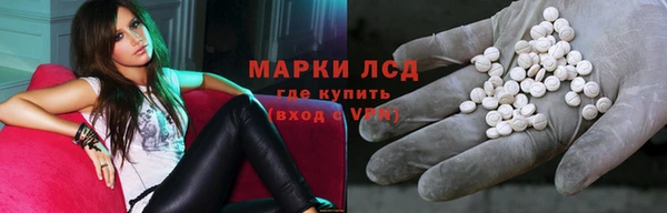 мдпв Сосновый Бор