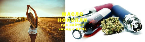 кокаин колумбия Заволжье