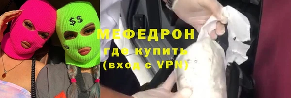 прущая мука Богданович