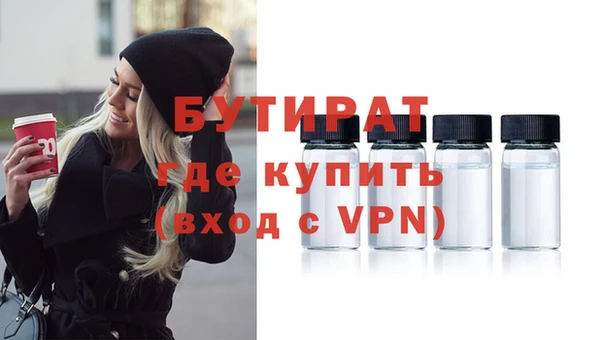 кокаин колумбия Заволжье