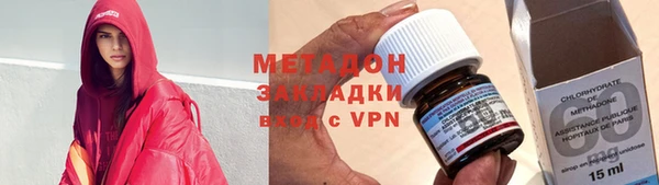кокаин колумбия Заволжье