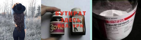 скорость mdpv Струнино