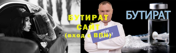 скорость mdpv Струнино