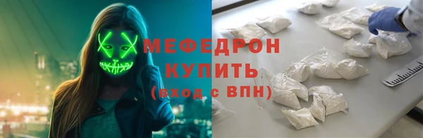 кокаин колумбия Заволжье
