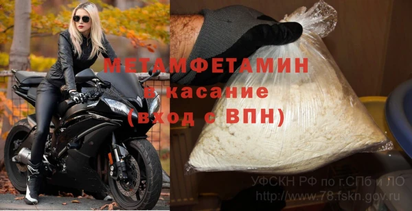 кокаин колумбия Заволжье