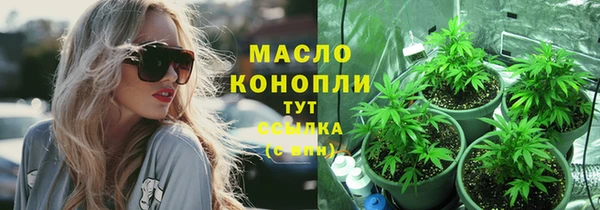кокаин колумбия Заволжье