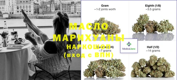 кокаин колумбия Заволжье
