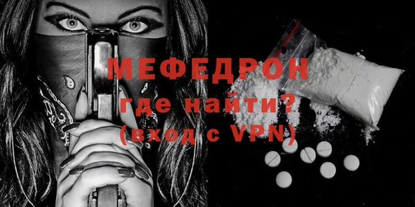 кокаин колумбия Заволжье
