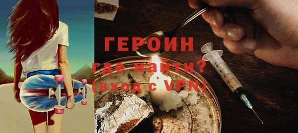 кокаин колумбия Заволжье
