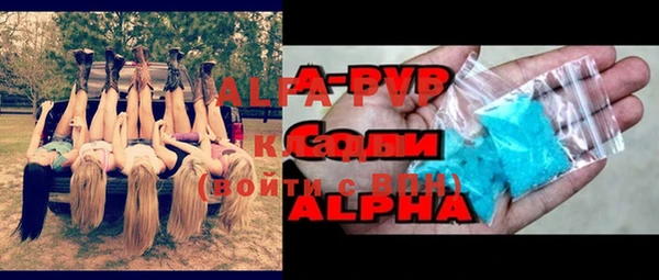 мет Заводоуковск