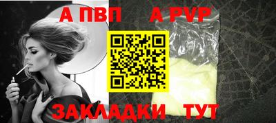 ГАЛЛЮЦИНОГЕННЫЕ ГРИБЫ Ликино-Дулёво
