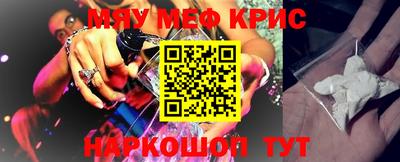 твердый Азнакаево