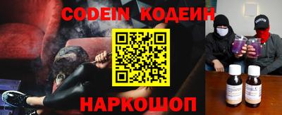 ГАЛЛЮЦИНОГЕННЫЕ ГРИБЫ Ликино-Дулёво