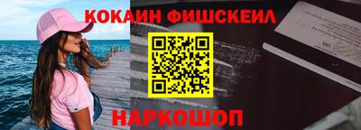 ГАЛЛЮЦИНОГЕННЫЕ ГРИБЫ Ликино-Дулёво