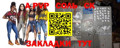 ГАЛЛЮЦИНОГЕННЫЕ ГРИБЫ Ликино-Дулёво