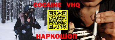 твердый Азнакаево