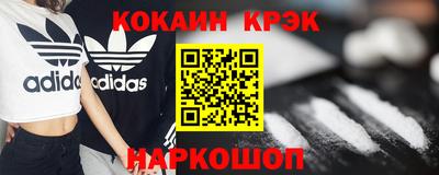 ГАЛЛЮЦИНОГЕННЫЕ ГРИБЫ Ликино-Дулёво
