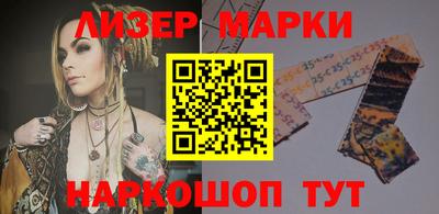 твердый Азнакаево