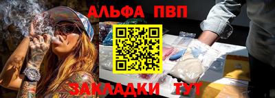 ГАЛЛЮЦИНОГЕННЫЕ ГРИБЫ Ликино-Дулёво