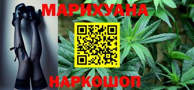 ГАЛЛЮЦИНОГЕННЫЕ ГРИБЫ Ликино-Дулёво