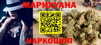мескалин Ливны