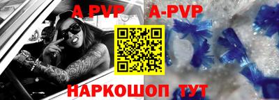 ГАЛЛЮЦИНОГЕННЫЕ ГРИБЫ Ликино-Дулёво