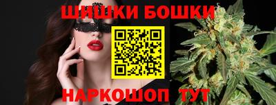 твердый Азнакаево