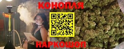метамфетамин Лесосибирск