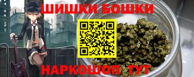 ГАЛЛЮЦИНОГЕННЫЕ ГРИБЫ Ликино-Дулёво