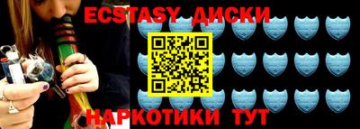 твердый Азнакаево