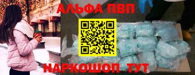 твердый Азнакаево