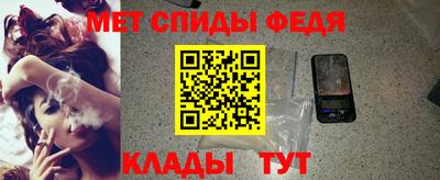 мескалин Ливны