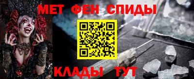 ГАЛЛЮЦИНОГЕННЫЕ ГРИБЫ Ликино-Дулёво