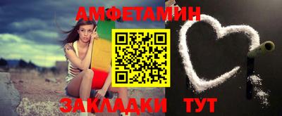 мескалин Ливны