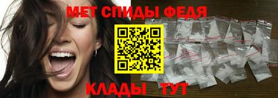 ГАЛЛЮЦИНОГЕННЫЕ ГРИБЫ Ликино-Дулёво