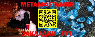ГАЛЛЮЦИНОГЕННЫЕ ГРИБЫ Ликино-Дулёво
