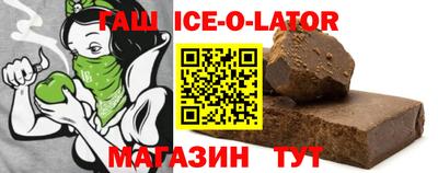 твердый Азнакаево