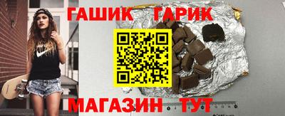 ГАЛЛЮЦИНОГЕННЫЕ ГРИБЫ Ликино-Дулёво