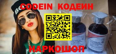 ГАЛЛЮЦИНОГЕННЫЕ ГРИБЫ Ликино-Дулёво