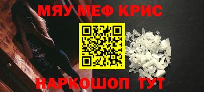 твердый Азнакаево