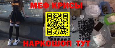 ГАЛЛЮЦИНОГЕННЫЕ ГРИБЫ Ликино-Дулёво
