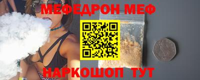 ГАЛЛЮЦИНОГЕННЫЕ ГРИБЫ Ликино-Дулёво